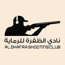 Al Dhafra Shooting Club