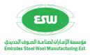 Emirates Steel Wool Manufacturing Establishment