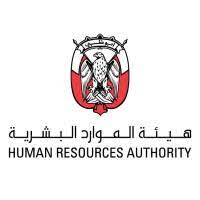 Human Resources Authority