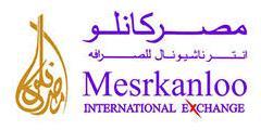 Mesrkanloo International Exchange